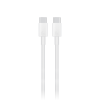 EGOBOO ChargeFlow Cable USB-C to USB-C USB 2.0, 2m, White